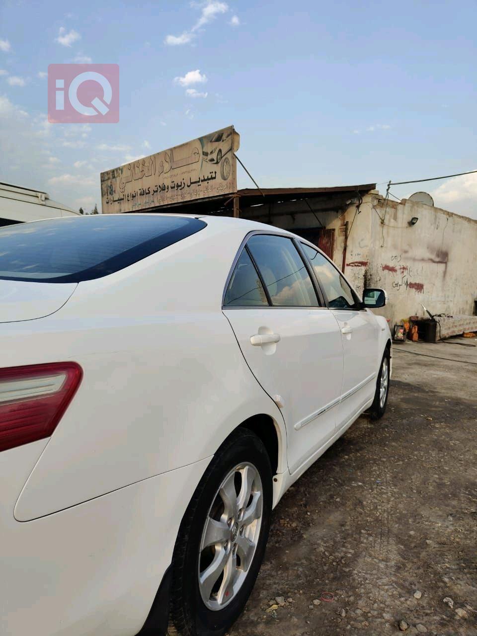 تويوتا كامري